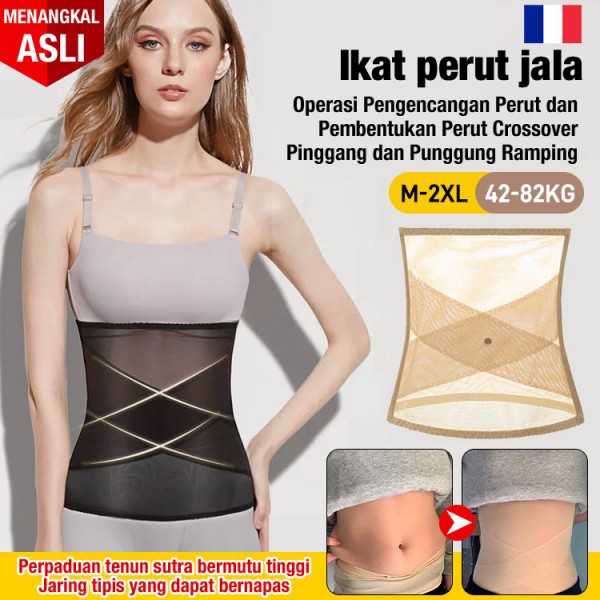 Ikat perut jala