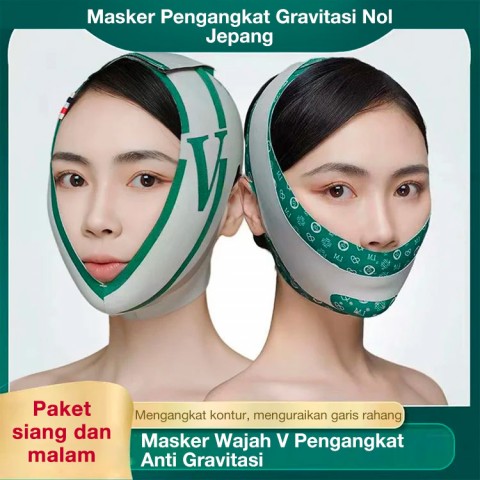 Masker Pengangkat Gravitasi Nol Jepang